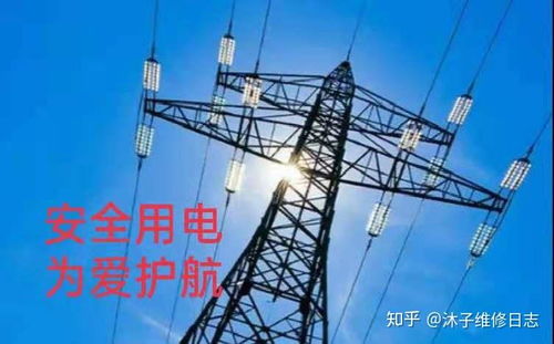 优化赋能，持久护航 解析工厂电力系统与信息系统运行维护的核心要点