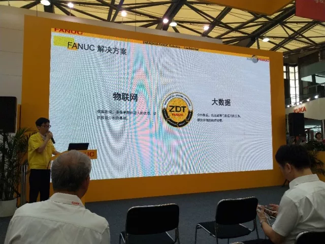 懒癌患者福音 信息系统运行维护服务让未来汽车自动代缴停车费